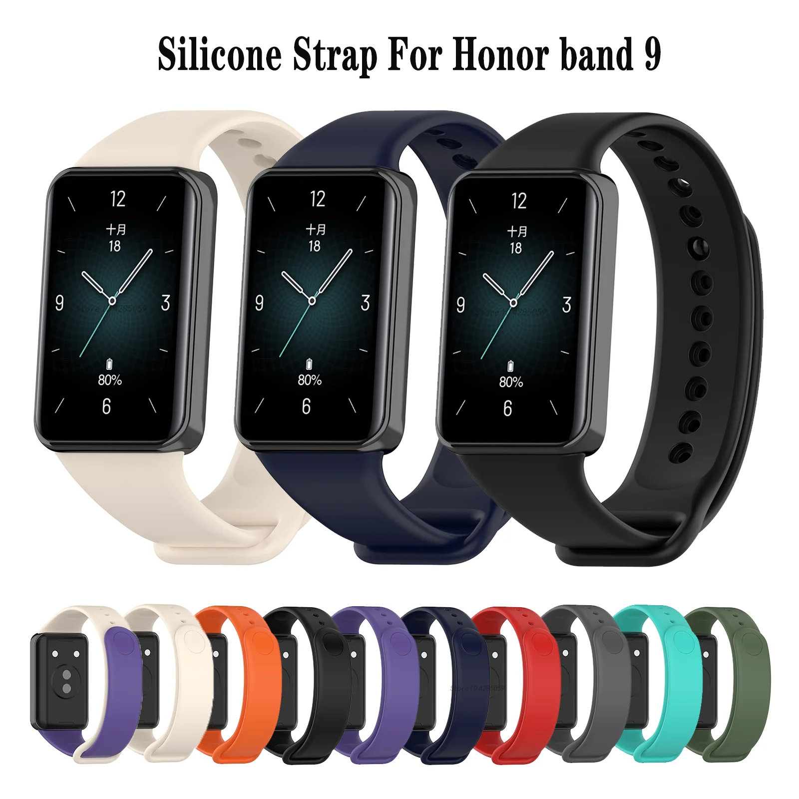 Silicone Sports Strap Replacement Bracelet