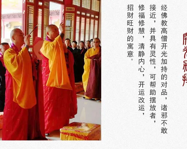 36英寸0