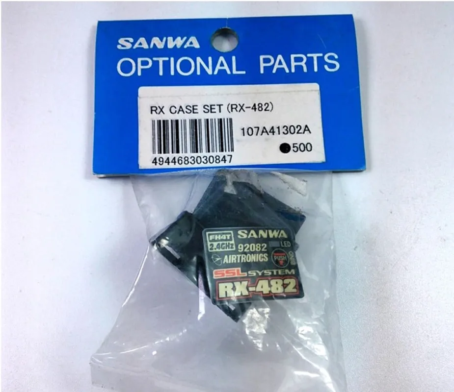 サンワ RX-482 2個 商品一覧（プロポ関連≪地上≫→受信機
