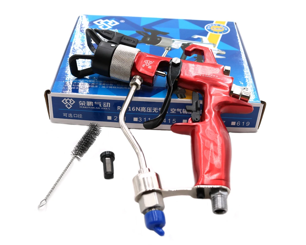 New Professional Quality paint Spray Gun Mixture air spray gun With 517 Spray Ti