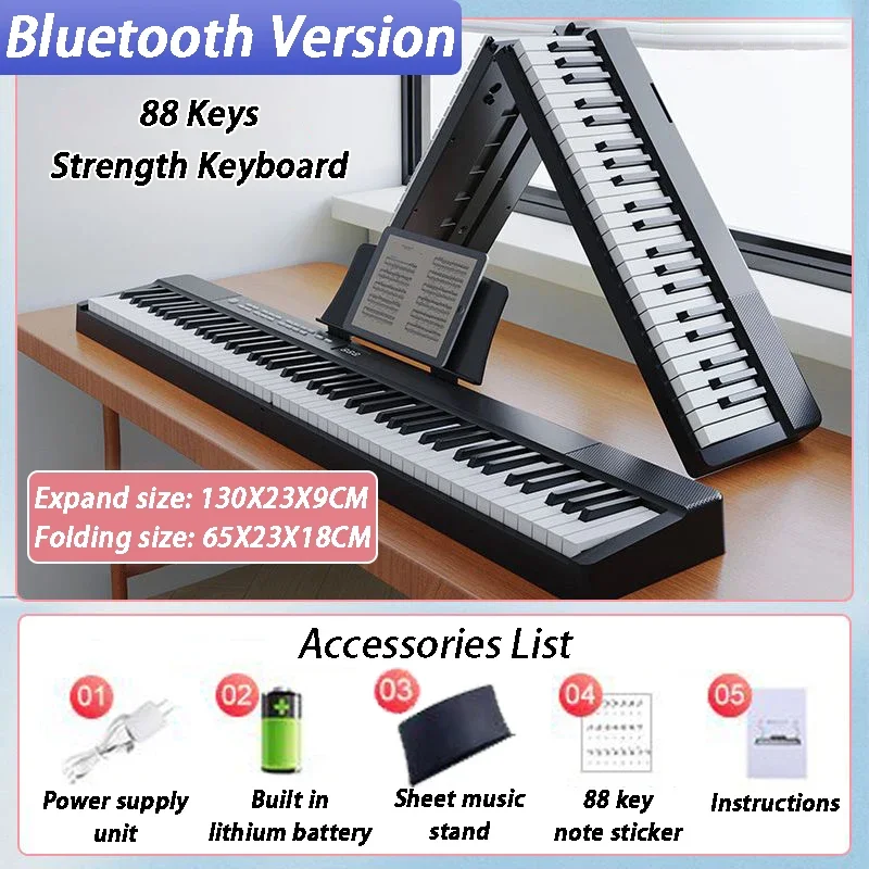 88キー折りたたみ式電子オルガン、ポータブル、筋力、ピアノ、プロ