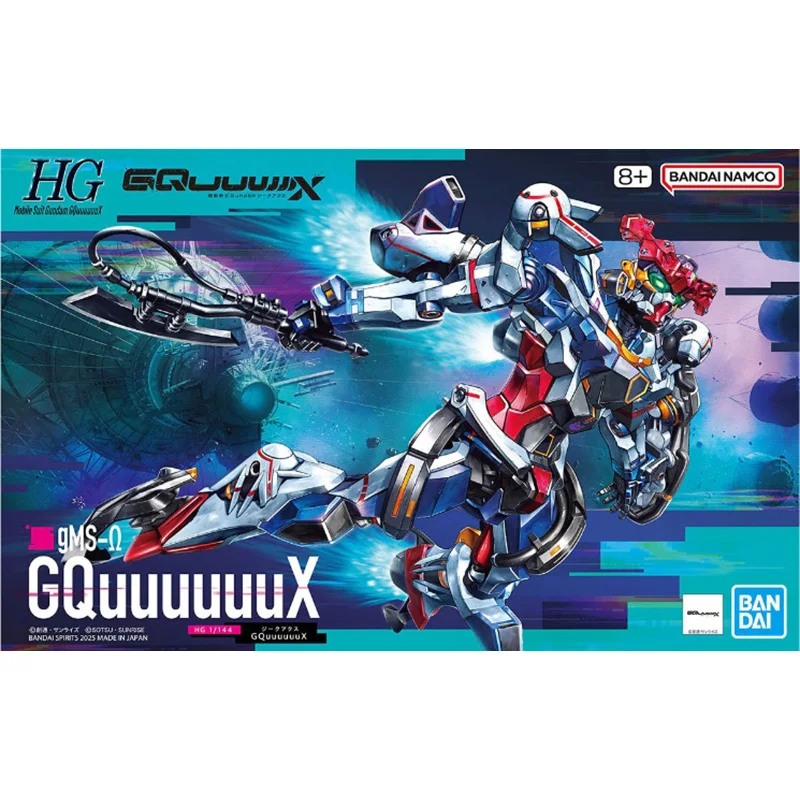 Bandai HG 1/144 FRS Gundam GQuuuuuuX NYAAN Model Kit Anime