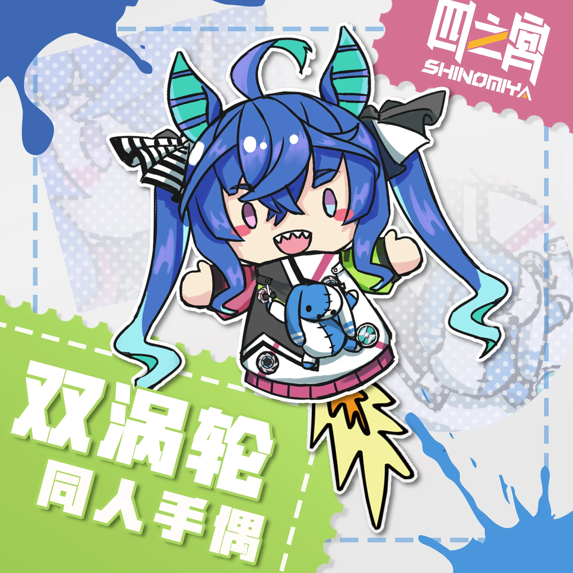

Аниме Umamusume: Pretty Derby Twin Turbo Ручные куклы косплей 30 см милые фигурки плюши подарок на палец для детей