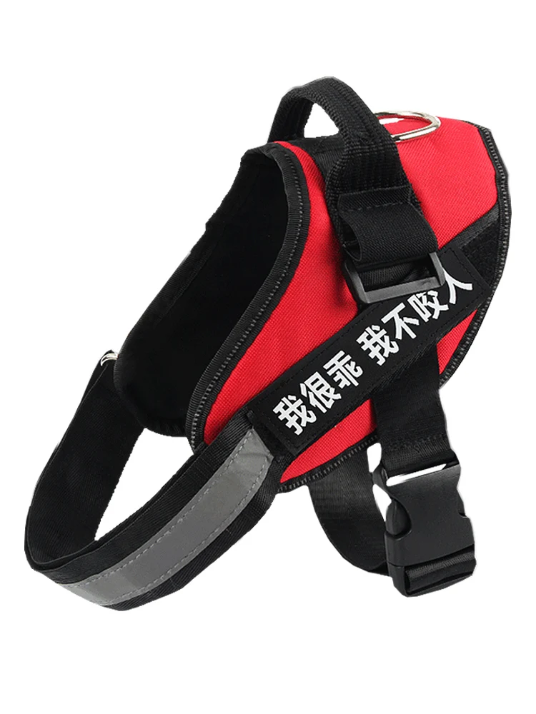 

Поводок для груди для собак, Ручная Веревка для удержания груди, мелкие и средние размеры