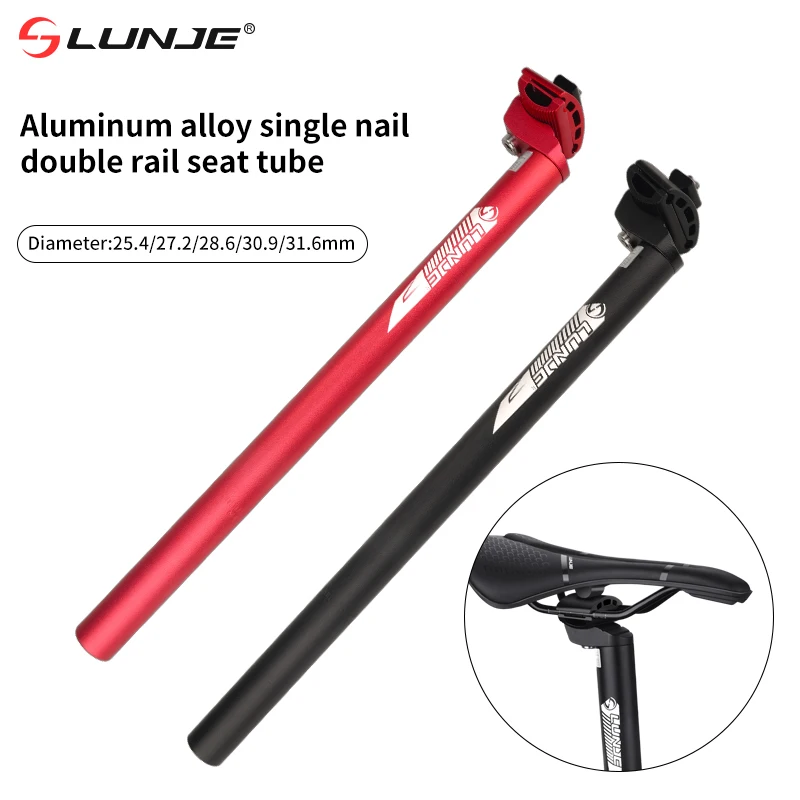 LUNJE Mountain Bicycle Seat Post 27.2-31.6mm Extended Double Rail