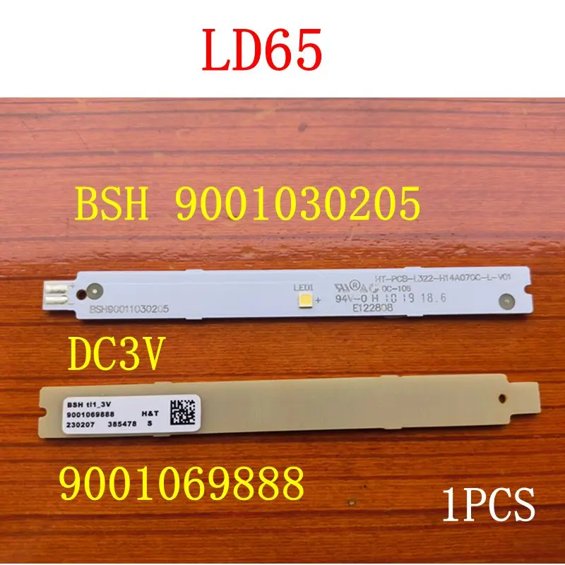 BSH9001030205/BSH 9001019565/8001074449/BSH9001030206 For Siemens Bosch Refrigerator LED LAMP Light Strip