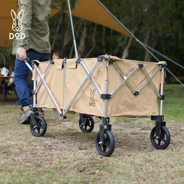 Kültéri Kemping Alumínium Ötvözet Nagy Kapacitású Táborkocsi Khaki C2-534-Tn Könnyű Tárolás Kényelmes Négykerekű Kézi Összecsukható Kocsi - Image 6