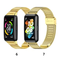 Metal Wristband Bracelet - Huawei Band 7 (Milan Gold)