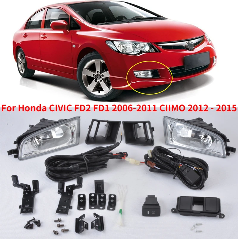 CAPQX kit de phares antibrouillard pour Honda CIVIC FD2 FD1 2006