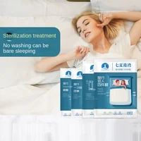 Travel Disposal Bed Sheet Duvet Cover Pillowcase Double-Bed Four-Pieces Suit Dirty Proof Sleeping Bag Quilt Cover Bath Towel 2