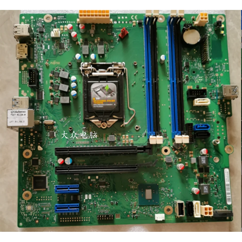 W26361-W1772-X-04 マザーボード W26361-W1772-X-04 マザーボード Fujitsu Siemens W26361-W52-Z2