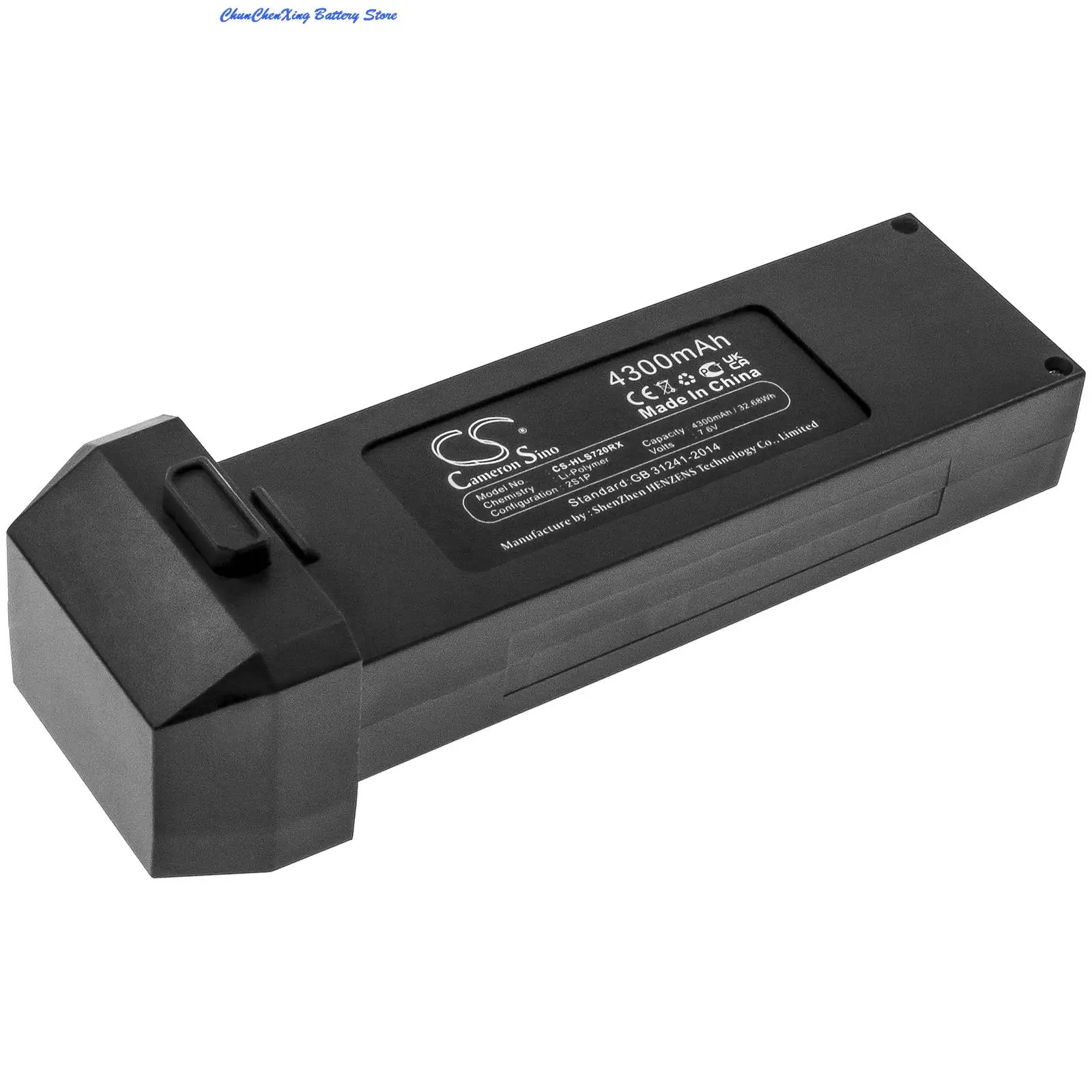 Batterie Cameron Sino 4300mAh pour drone HS720, emballage d'origine avec code-barres