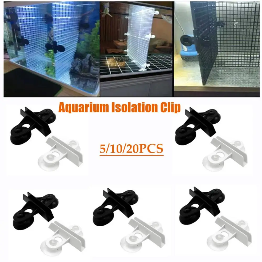 White Divider Sheet Aquarium Glass Clamp Fish Tank Isolation Clip Suction Cup Partition