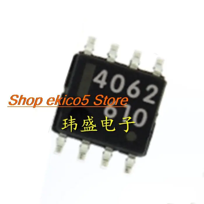 

10 шт., UPC4062G2 UPC4062G UPC4062 4062 SOP8