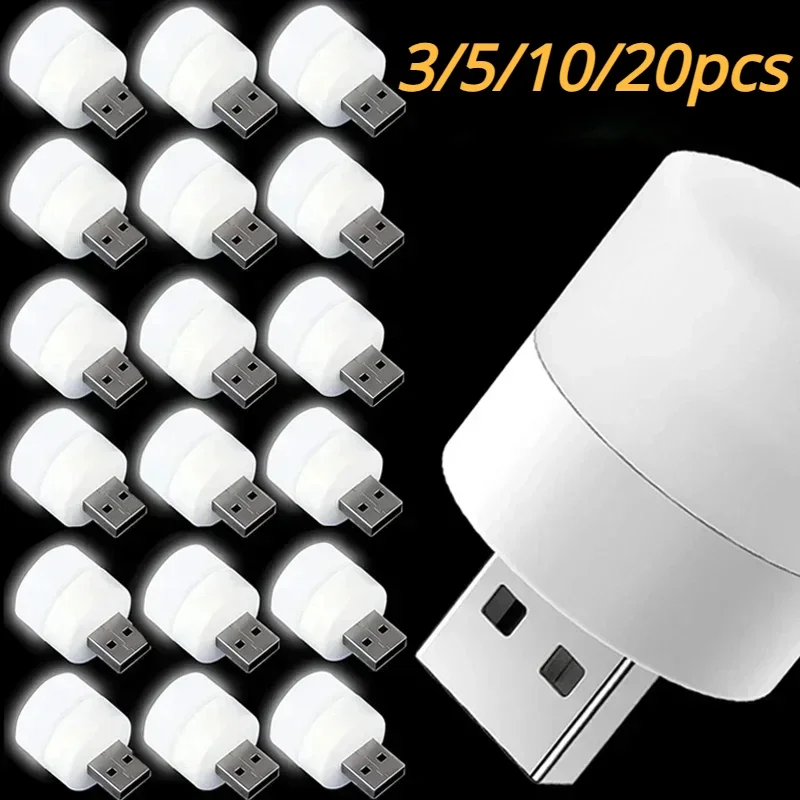 3/5/10/20Pcs Lamp Mini Led Light Portable Plug Lighting Eye Protective Books Book Reading Night Lights Bedroom Room Table Desk
