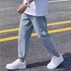 Autumn Men's Straight-leg Slim Fit Jeans Casual Trendy Brand Loose Fit Cropped Pants Korean Style Versatile For Students