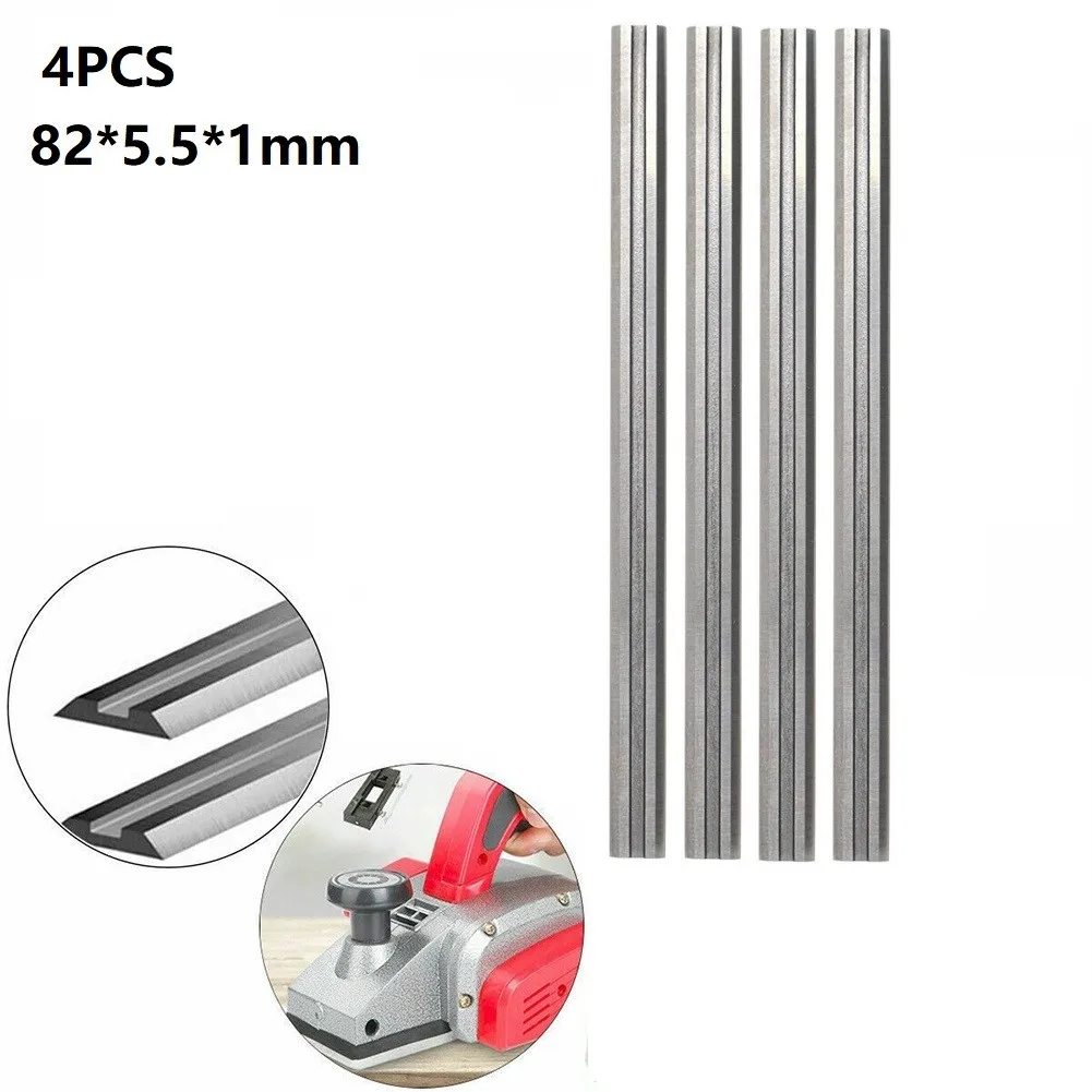 Carbide Planer Blade 82x5.5x1mm Reversible 4pcs Wood Planer For Woodworking Carbon Steel Power Tools Part Accessories
