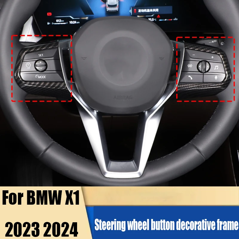 Steering-wheel-button-decorative-frame-ABS-material-car-interior ...