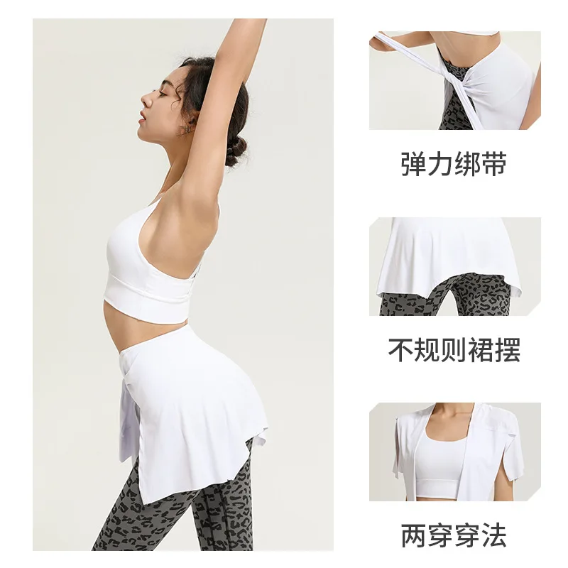 Sports Hip Cover Skirt for Women in Yoga and Running sports skirt