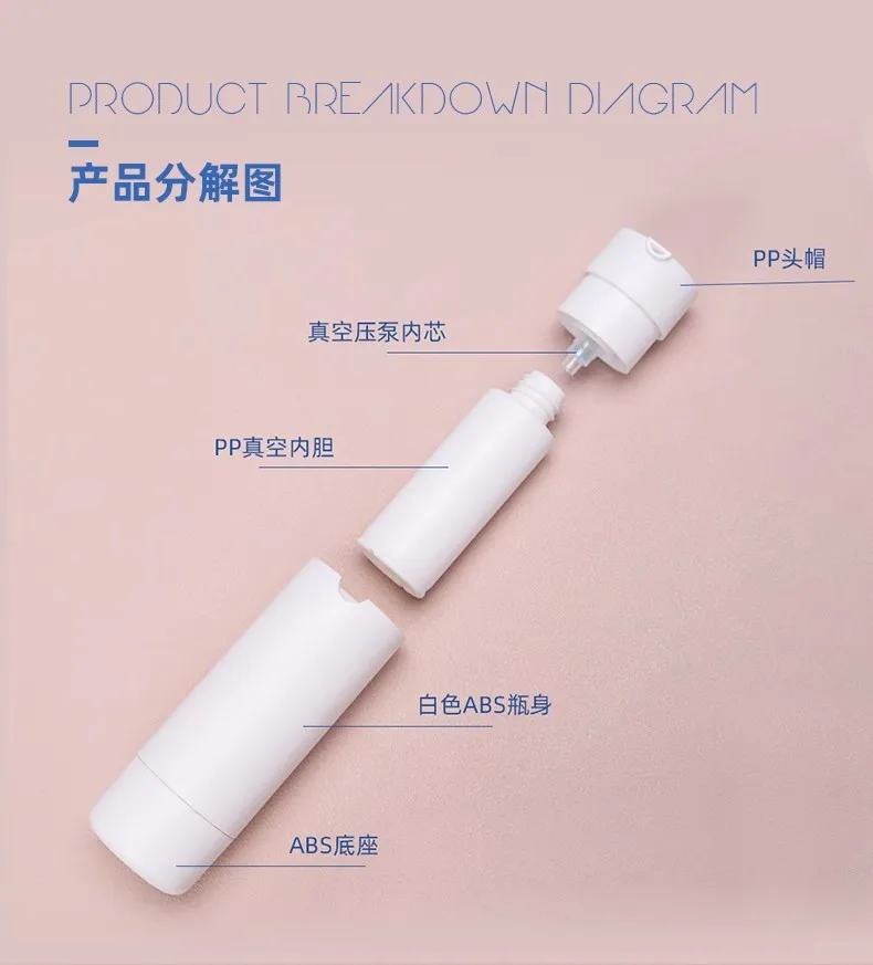 10/30pcs 25ml/45ml 매트 화이트/그레이 에어리스 로션 병 교체 가능한 내부 라이너 화장품 로션/토너 진공 병 여행