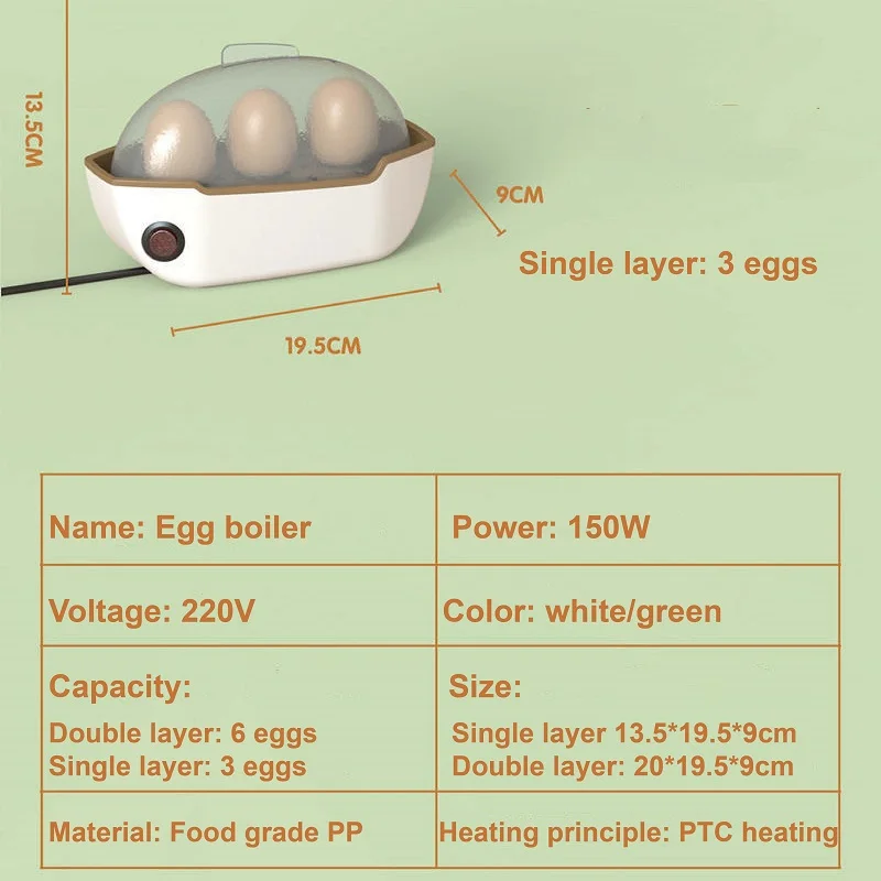 220V Multi-function Egg cooker 150W for Mini Breakfast Machine Automatic Power Off Electric Steamer Suitable For Boiled Eggs/Pasta