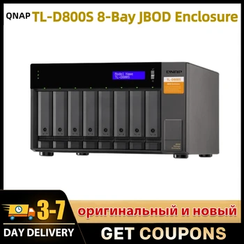 QNAP TL-D800S 8-лучевой корпус JBOD Светодиодные индикаторы Корпус NAS Сетевое хранилище NAS 1