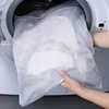 White Durable Large Washing Laundry Bag Mesh Organizer Net Dirty Bra Socks Underwear Shoe Storag Wash Machine Cover Clothes 1