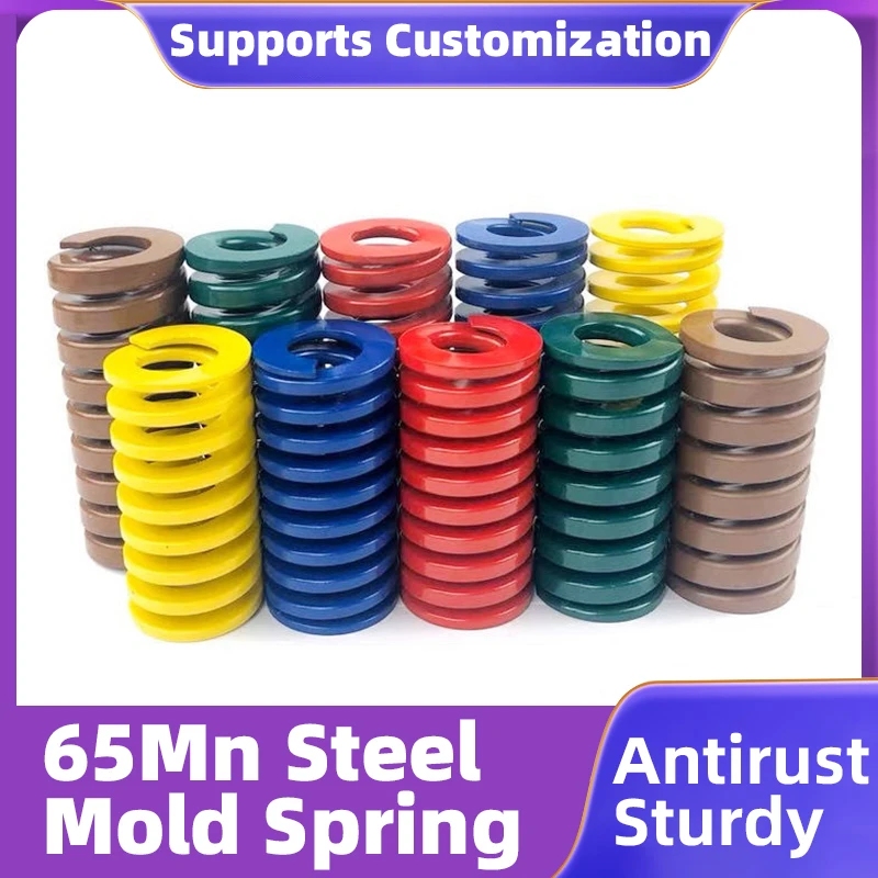 Creamily 2PCS Yellow Die Mold Springs 65Mn Compression Spring Durable Spiral Stamping Compression  Mould Die Springs