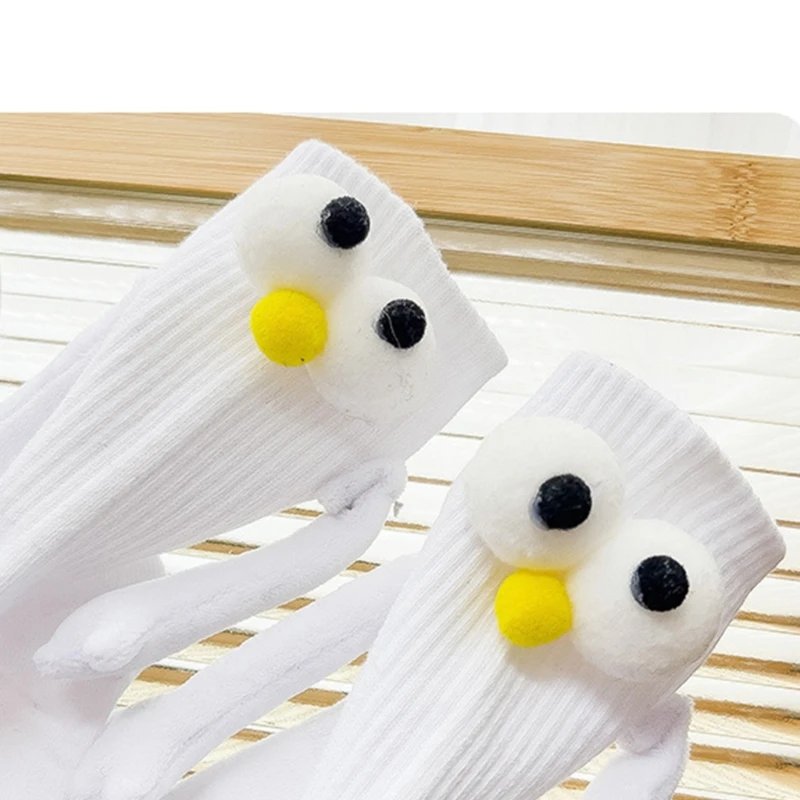 Рисунок 4 - Носки для пары на магните