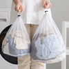 Large Washing Laundry Bag Mesh Organizer Net Dirty Bra Socks Underwear Shoe Storag Wash Machine Cover Clothes 5