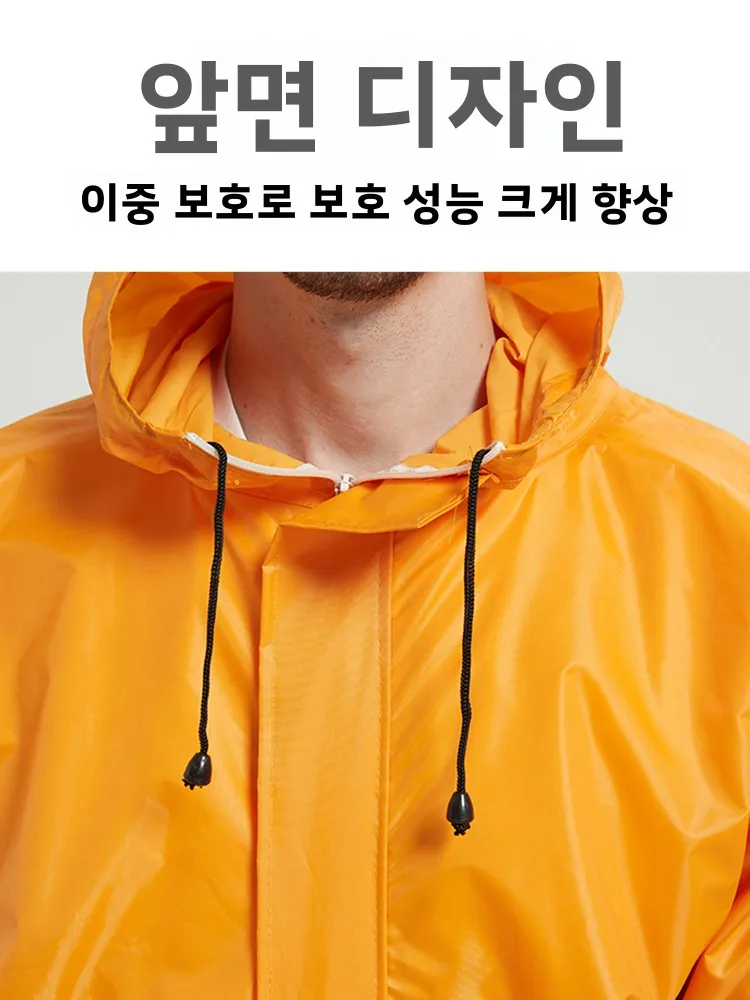 냄새 방지 돼지 농장 작업복 후드형 전체 작업복, 돼지 사료 공급용 보호복, 방진 방수 내유성 성인용