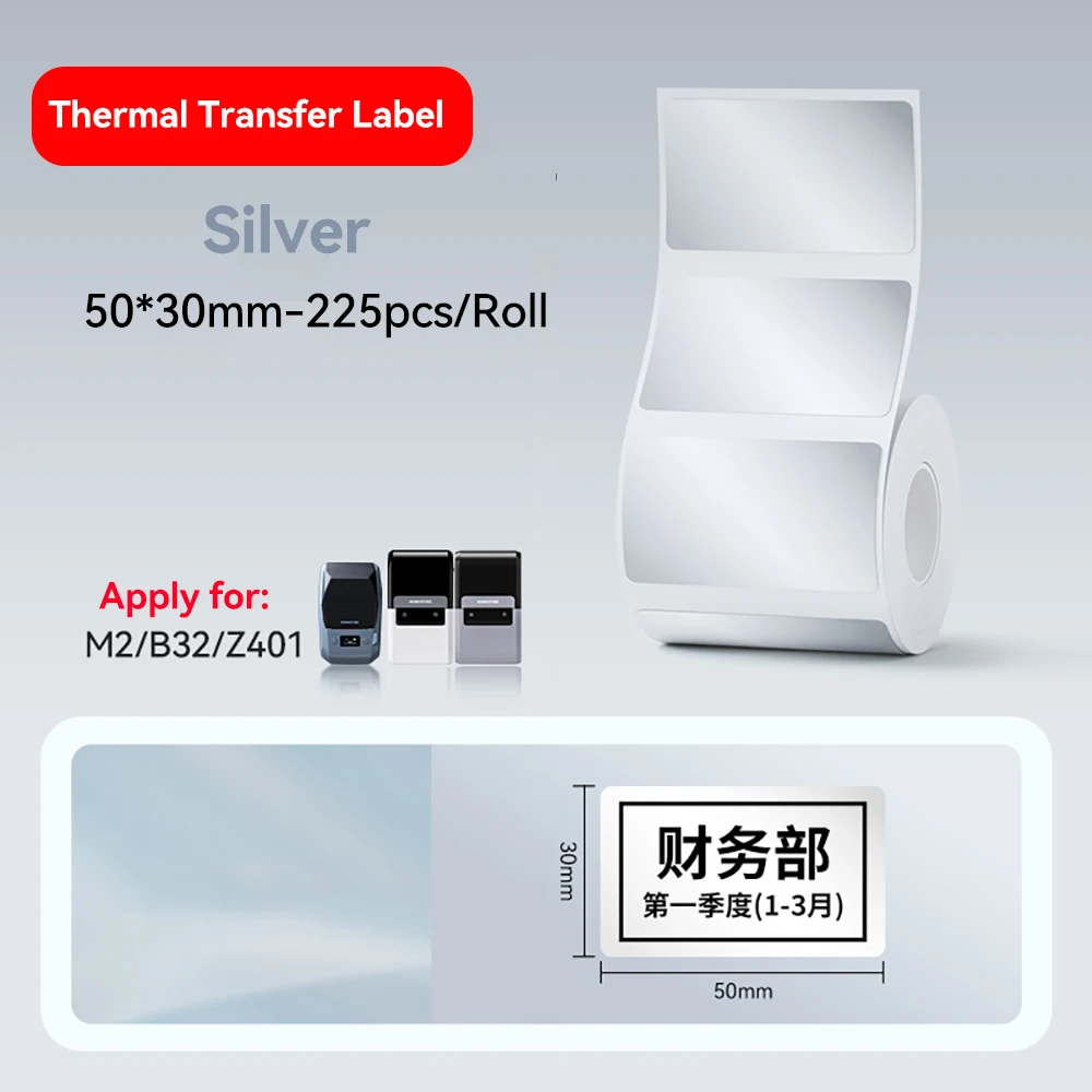 Durable Thermal Transfer Labels for Home and Office Use, 20-50mm Width