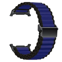 Trail Nylon Sport Loop Band Bracelet - Galaxy Ultra (2024) (NUB - Style 2)