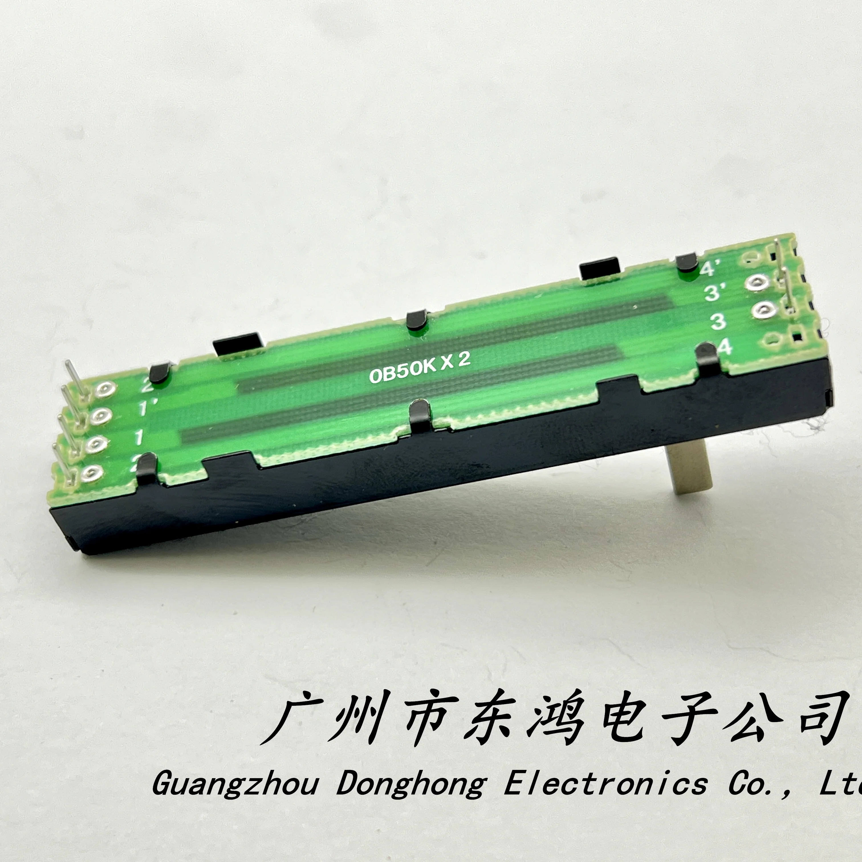 1 PCS APC40MK2 horizontal pusher 73mm double link 6-pin straight sliding potentiometer B50K shaft length 15mm