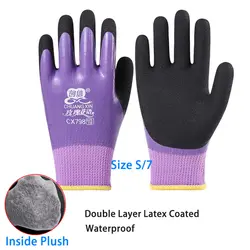 Waterproof Thermal Safety Gloves - Insulated, Anti - Slip, Durable Protection (Waterproof S)