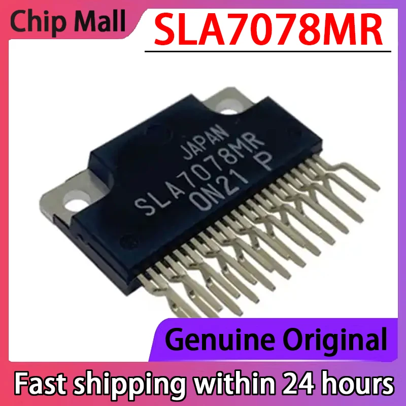 

2PCS New Original SLA7078MR SLA7078MRT Motor Driver Chip