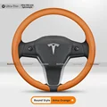 Orange-O