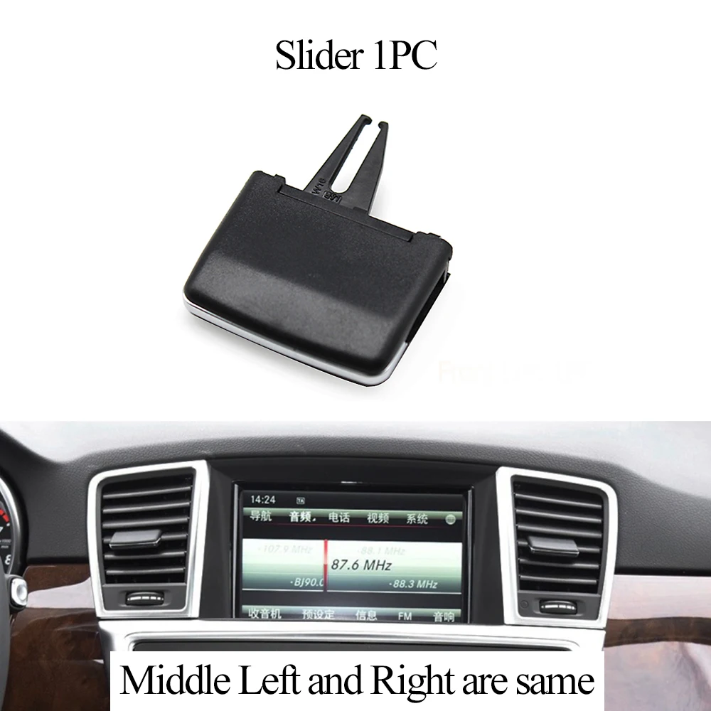 オートエアコンベント 用 GLE GLS W166 W292 2016 2017 2018 2019 リアエアコン バックACベント 空調出口ベント ML  GL用 GLS用 GLE用 W166用 2012 2013 2014 2015 2016 2017 2018 HUVNEXA 車の  フロントリアオートエアコンフロント A/C エアベント出口タブクリップ ... 車用エアベントタブ GLE用 GLS GL ML W166 W292 2011 2012 2013 2014 2015 2016 2