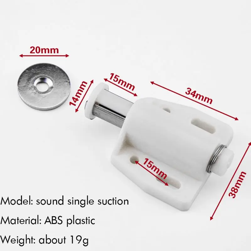 Magnetic Door Catch Single Door Rebound Push To Open Touch Catch Built-in Spring For Wardrobe Cupboard Shoe Cabinet magnetic cabinet catches,door catches,magnetic cabinet latches,cabinet door latch