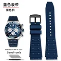 Blue - Black buckle