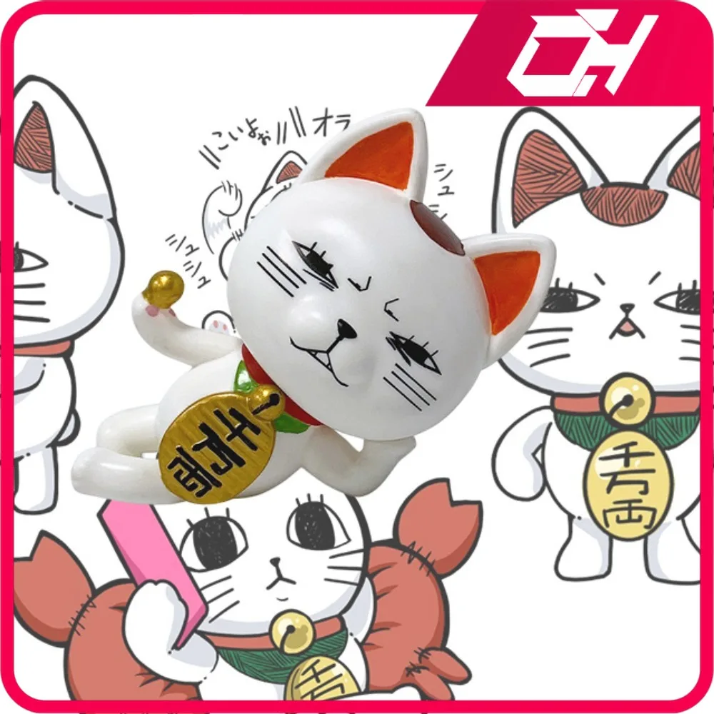 Anime DAN DA DAN Anime Figure Turbo Grand-mère Figurines Chat Chanceux Tirelire Pvc Mignon Modèle Jouet Recueillir Décoration Jouets Cadeau