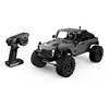 New MJX Hyper Go H12Y Brushless Remote Control Cars 12km/H 1/12 Four-Wheel Drive Climbing Off-Road Vehicle Model Toys Kids Gifts 2