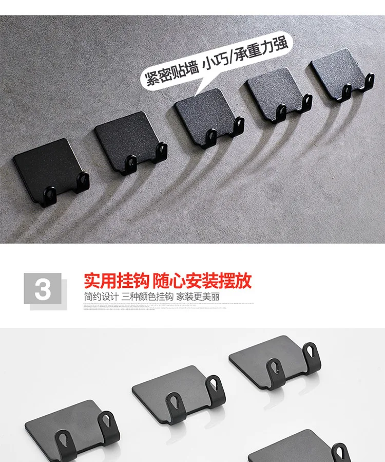 1 (7)