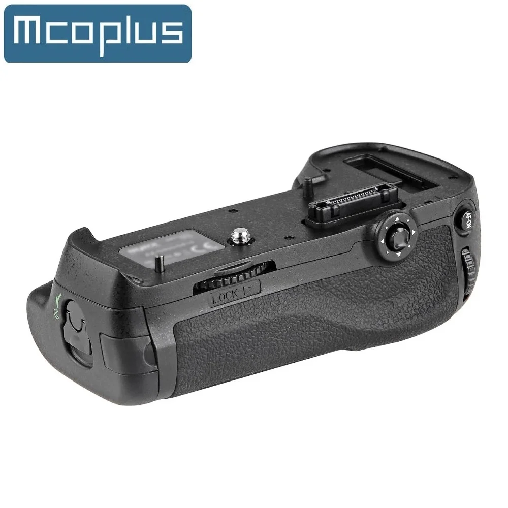 Mcoplus MB-D12 Vertical Battery Grip for Nikon D800 D800E D810 D810A D800S Camera
