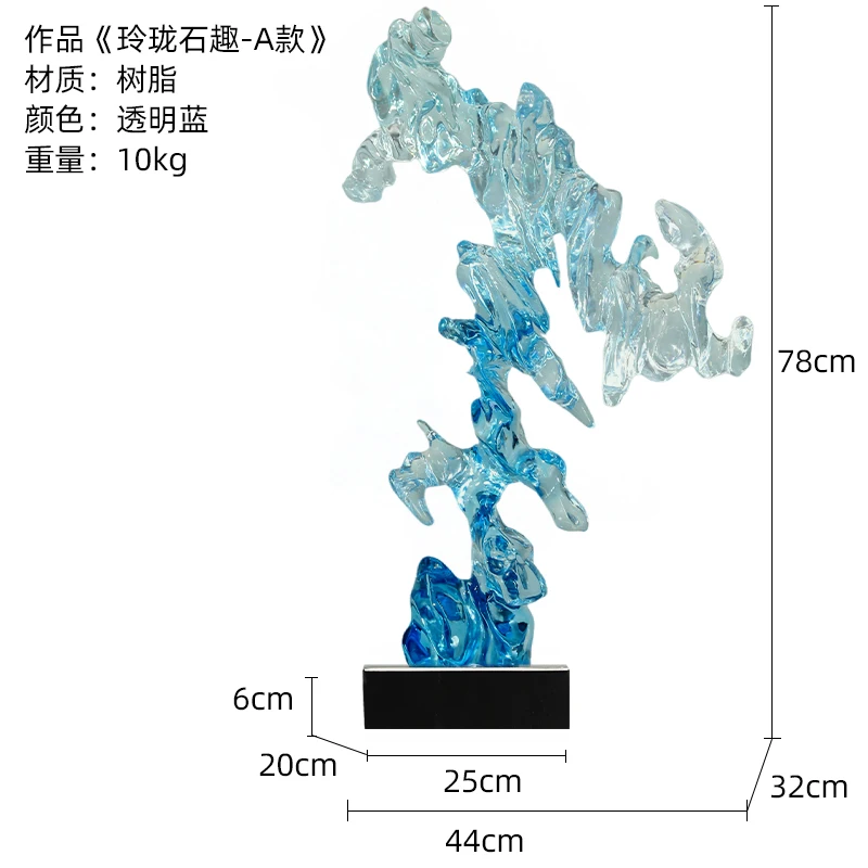 

Современная прозрачная скульптура. Декорации для гостиной, фойе, офиса продаж, вестибюля отеля