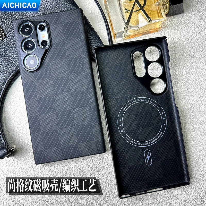 ACC-Carbon Real Carbon fiber For Samsung Galaxy S24 Ultra  phone Case Ultra-thin Aramid fiber phone Case Galaxy S24 ultra Case