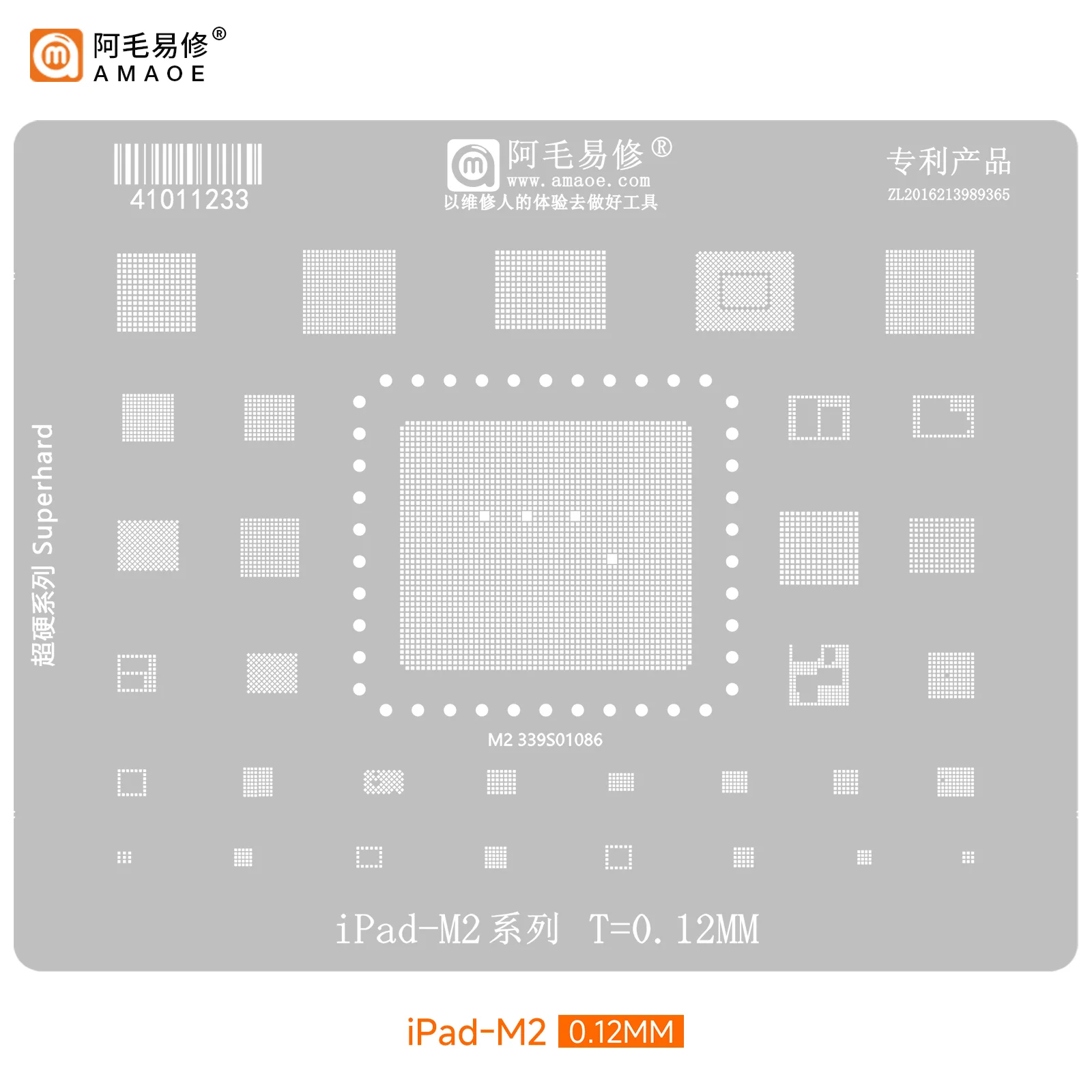 AMAOE iPad-M1 iPad-M2 CPU Wi-Fi 볼 장착 스텐실 Apple 태블릿 2021/2022 Pro/Air5/6 iPad-M1/2