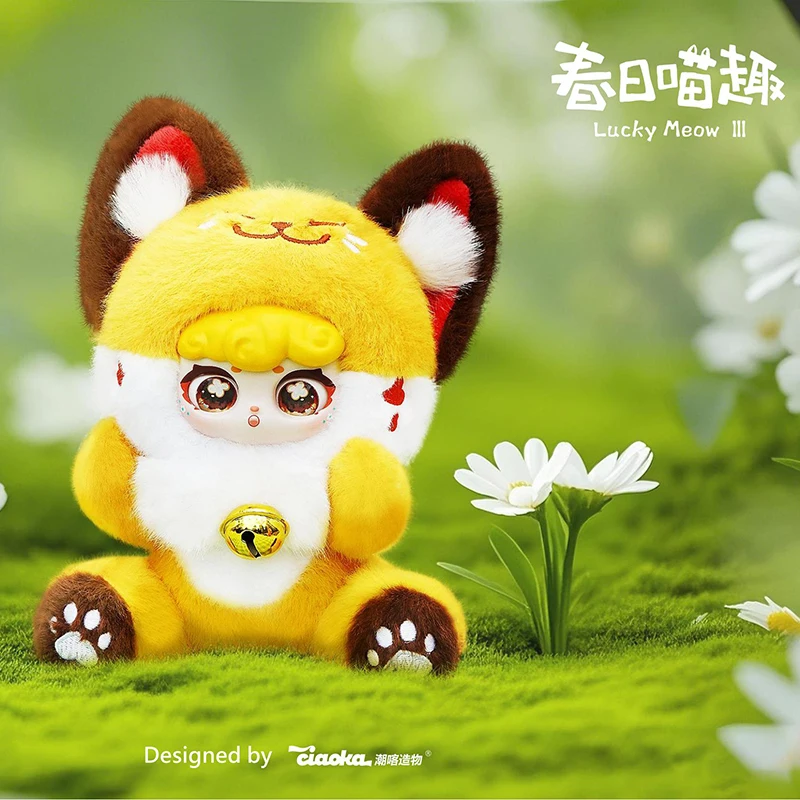 New Product Launch Lucky Meow III Spring Cat Fun Vinyl Doll