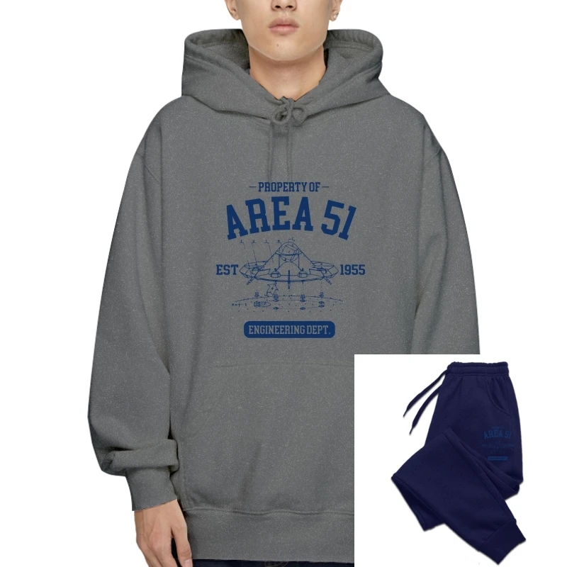 

Property of Area 51 T-Sweatshirt Hoodies, Engineering Department, Alien, UFO, Engineer, Space Sweatshirt Hoodies