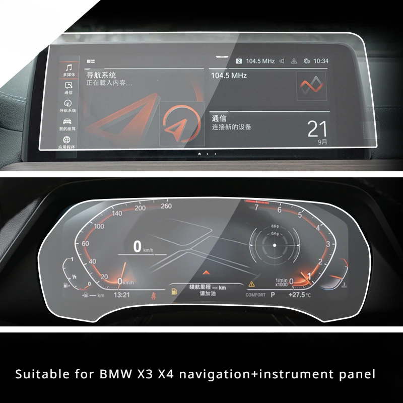 

For BMW X3 X4 2020 2021 Tempered Glass Dashboard Navigation Screen Protector LCD Touch Display Film interior Car Accessories